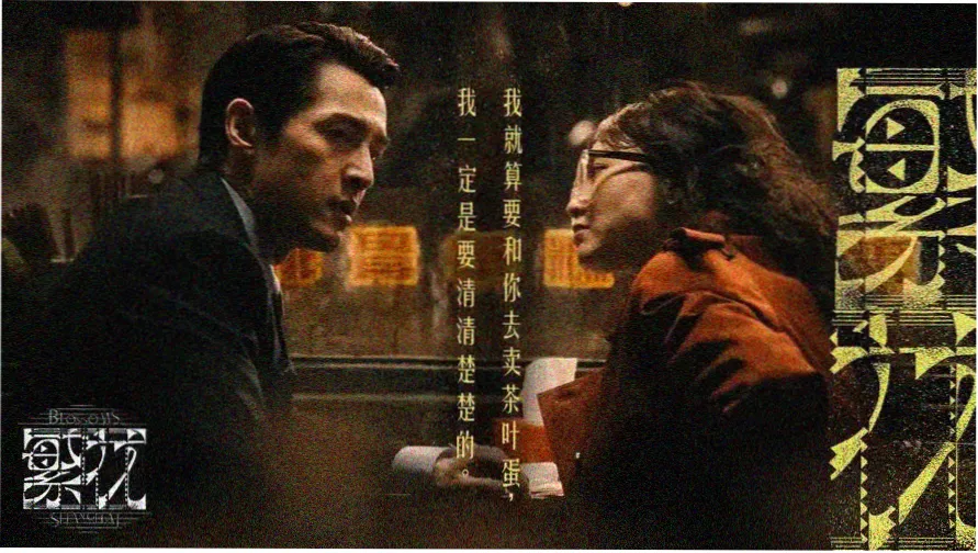 恐龙当家精彩片段