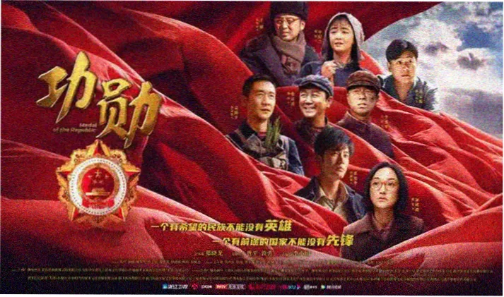 恐龙当家角色合集