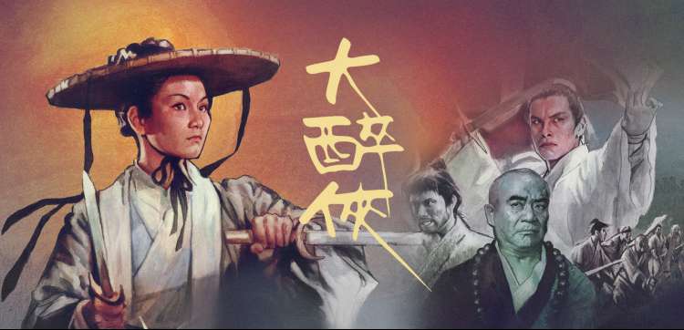 恐龙当家精彩剧照