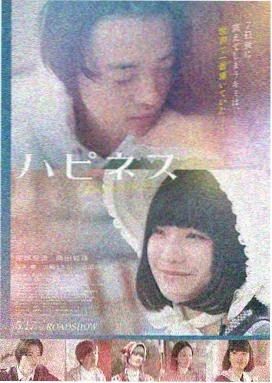 恐龙当家 大冒险家